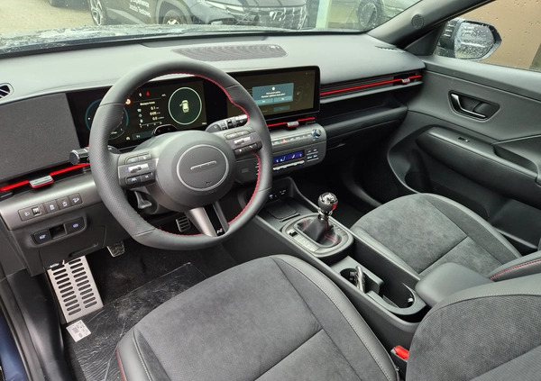 Hyundai Kona cena 136800 przebieg: 12, rok produkcji 2023 z Murowana Goślina małe 92
